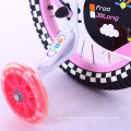 New Style Single Bicycle for 2 Years Child with High Quality